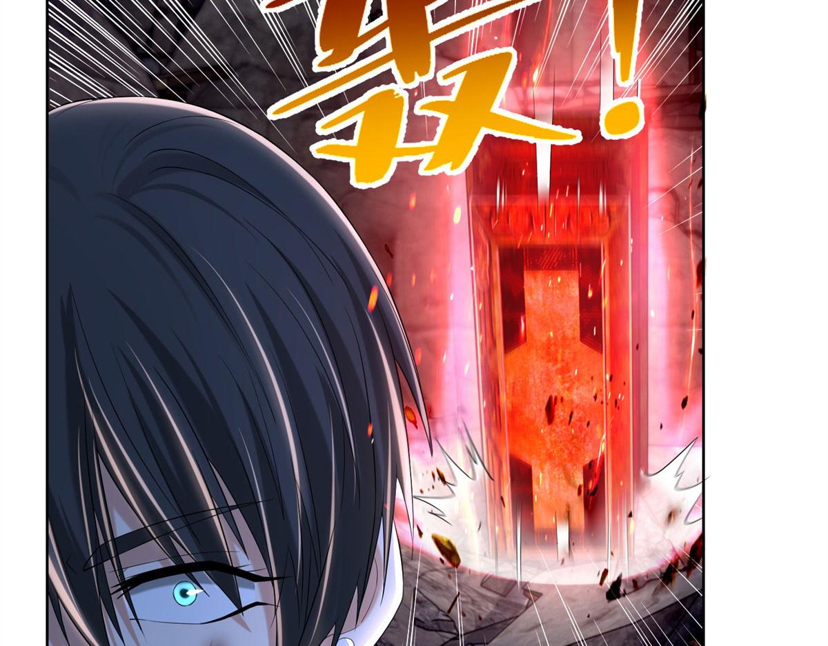 第二百一十一话(1/2)-第214话