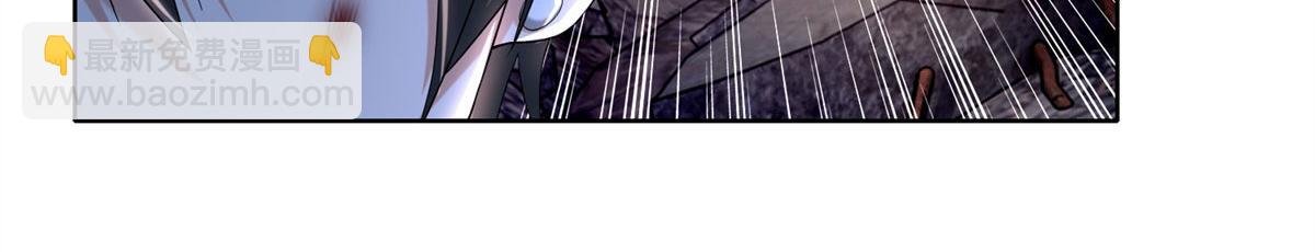 第二百一十一话(1/2)-第214话