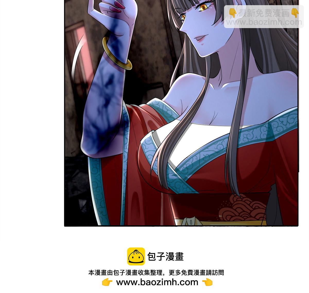 第二百一十一话(1/2)-第214话