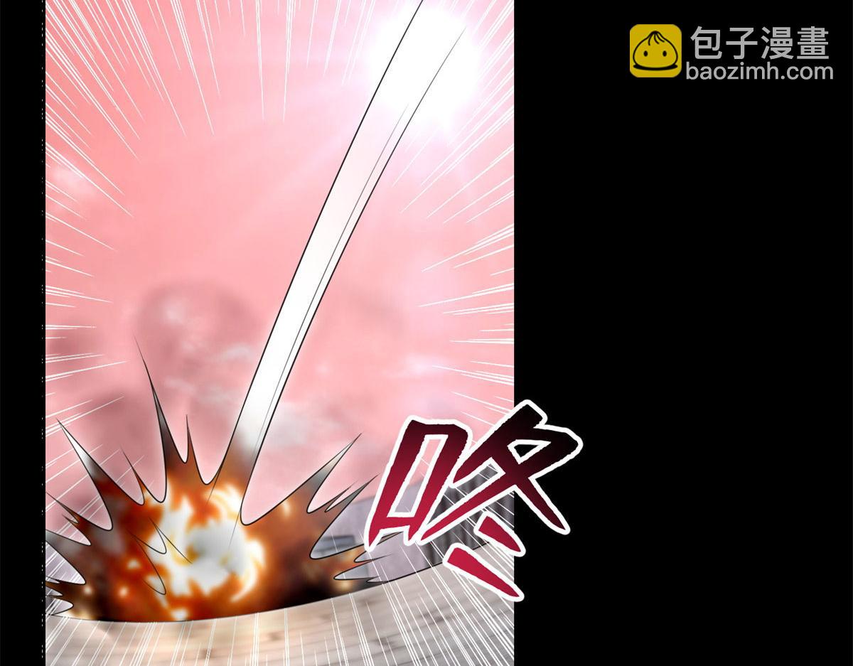 第二百一十一话(1/2)-第214话