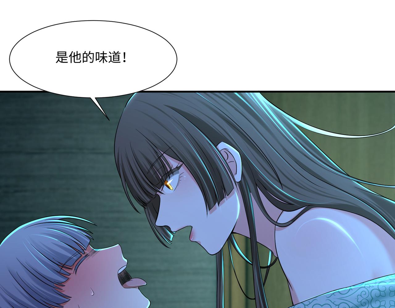 第二百一十三话(1/2)-第216话