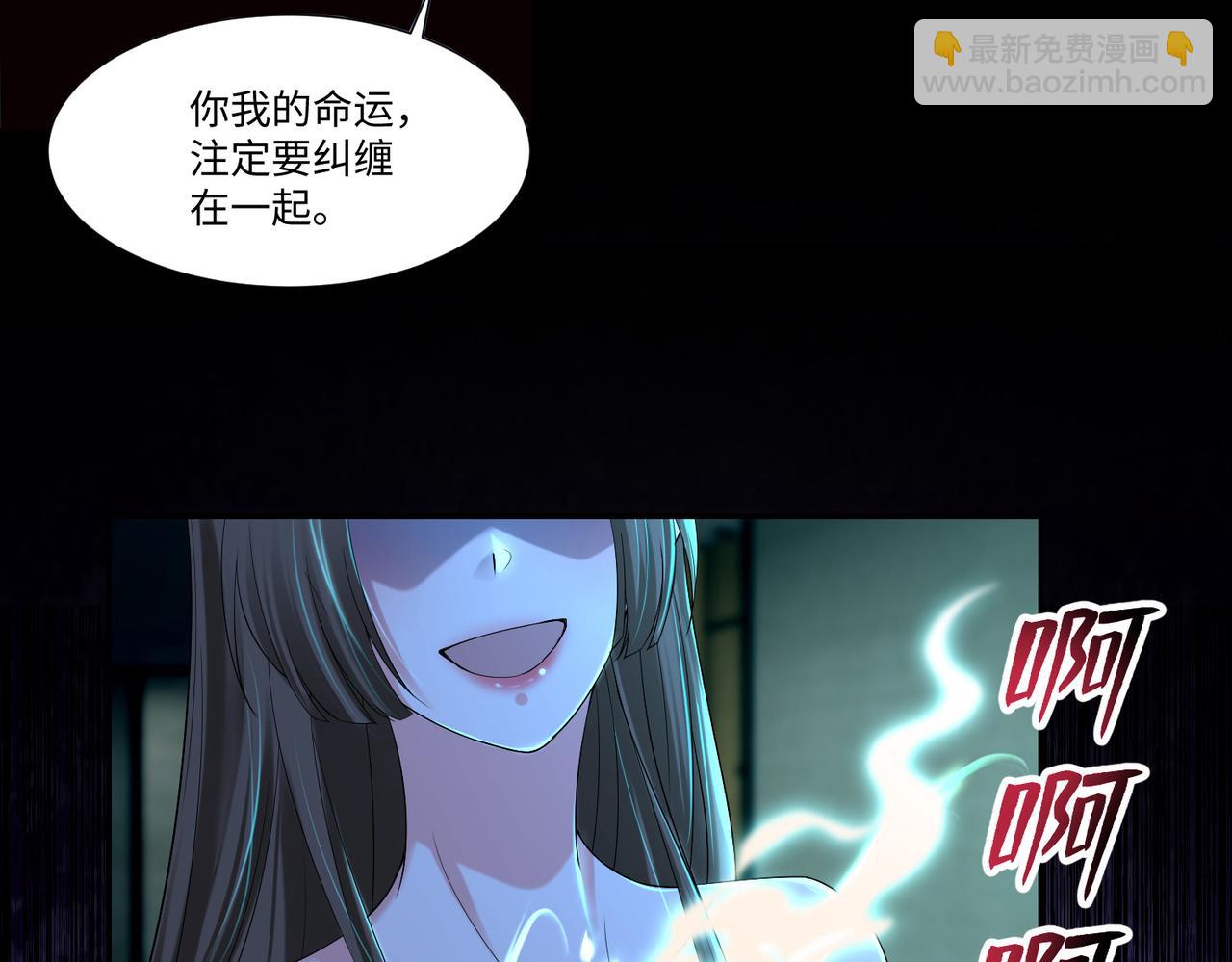 第二百一十三话(1/2)-第216话