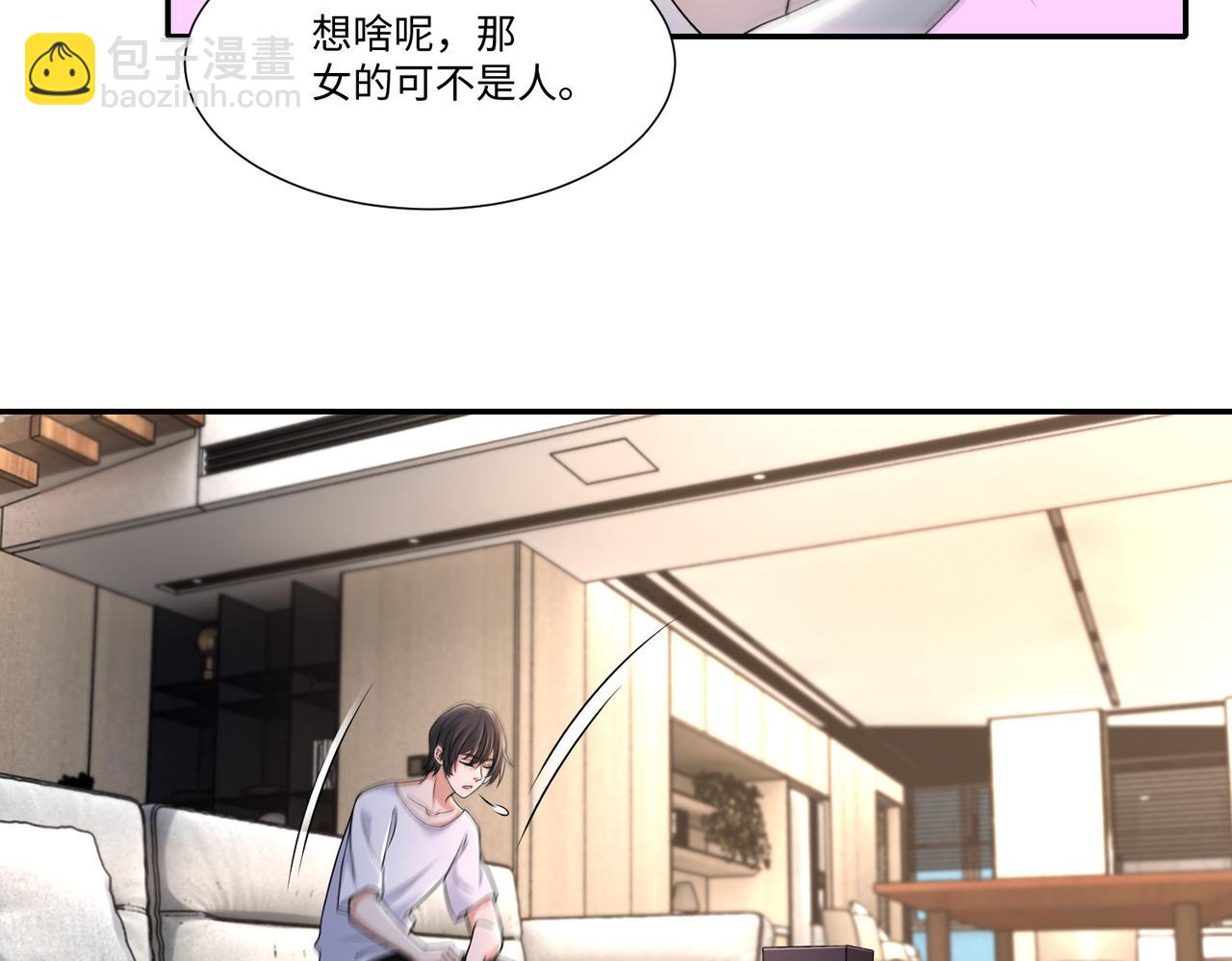 第二百一十三话(1/2)-第216话