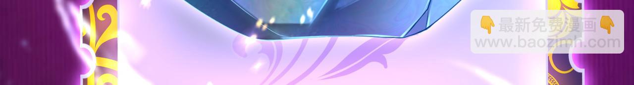 第二百一十三话(1/2)-第216话