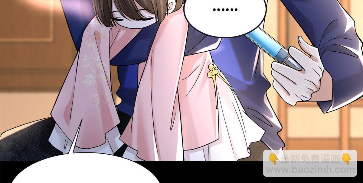 第二百一十五话(1/2)-第218话