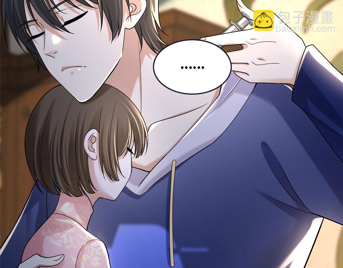 第二百一十五话(1/2)-第218话