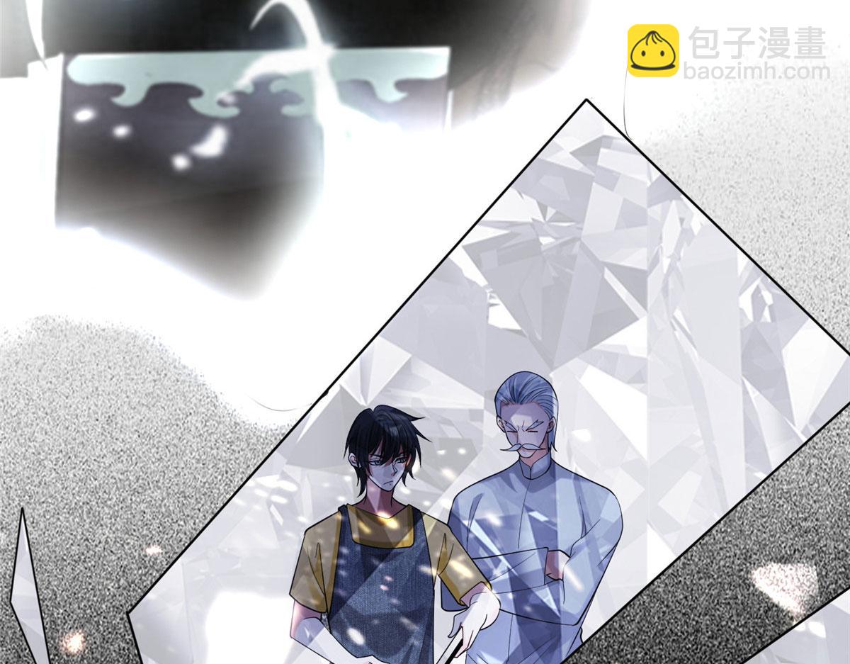 第二百一十五话(1/2)-第218话