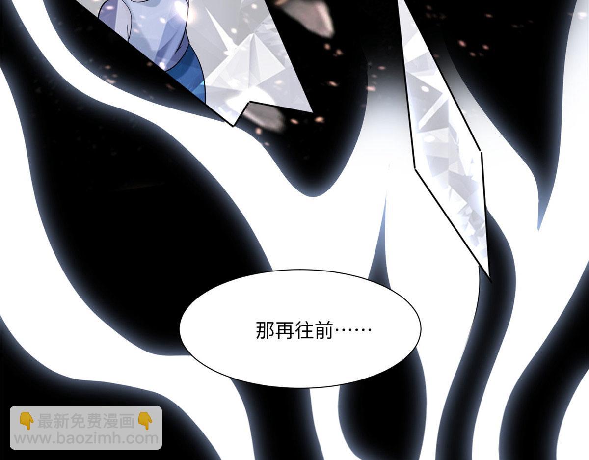 第二百一十五话(1/2)-第218话