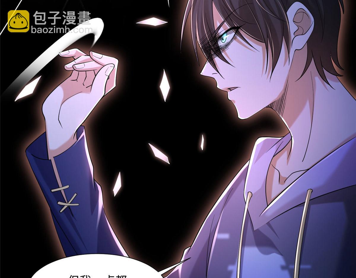 第二百一十五话(1/2)-第218话