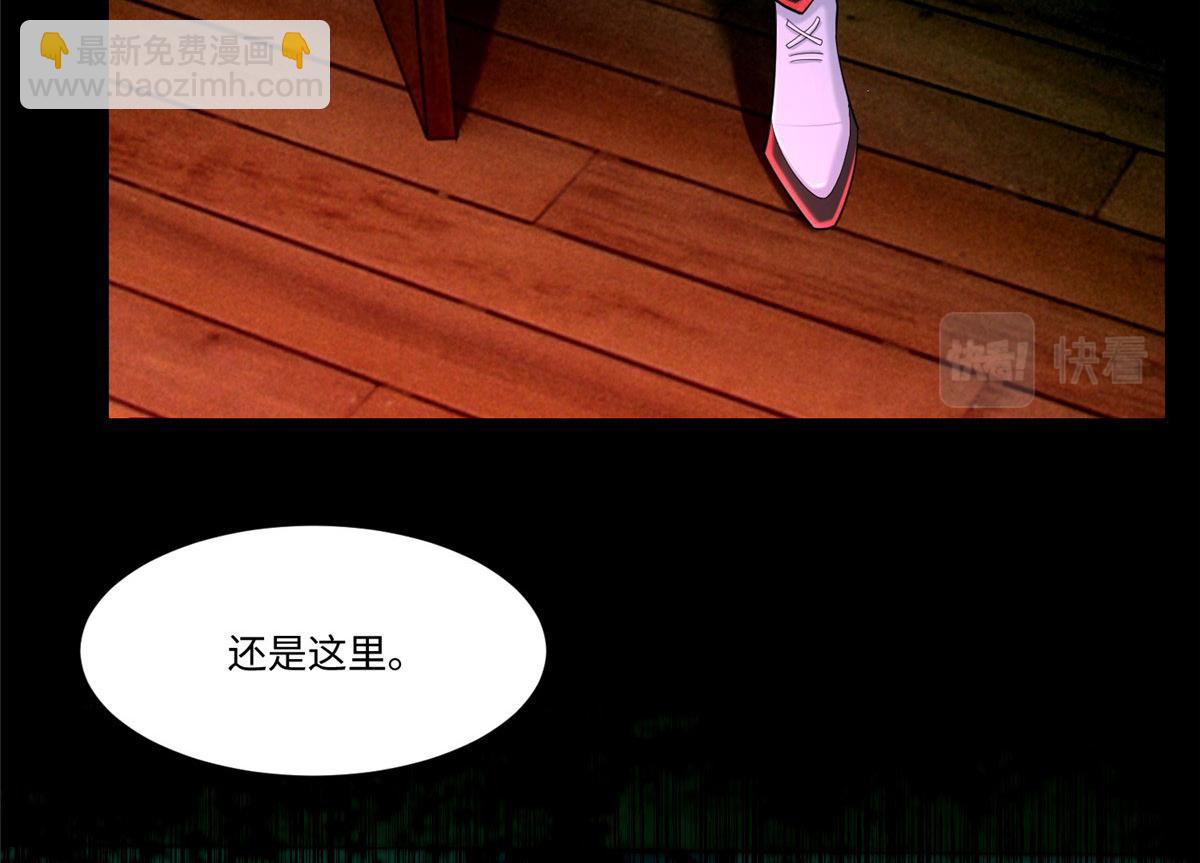 第二百一十五话(1/2)-第218话