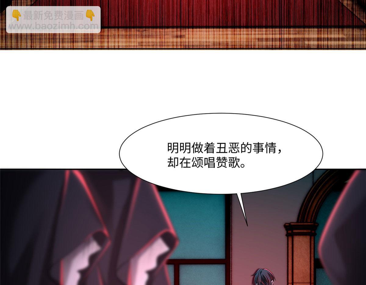 第二百一十五话(1/2)-第218话