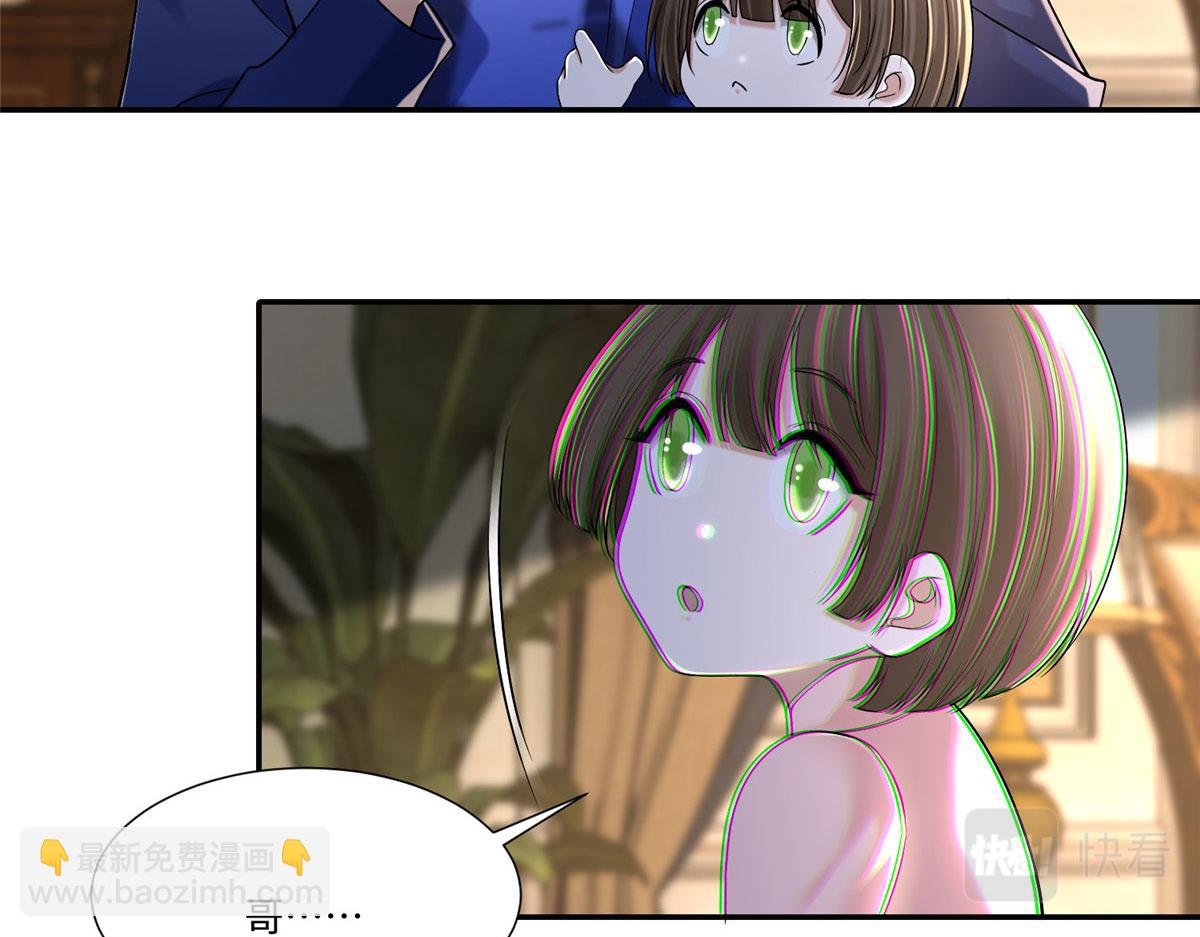 第二百一十五话(1/2)-第218话