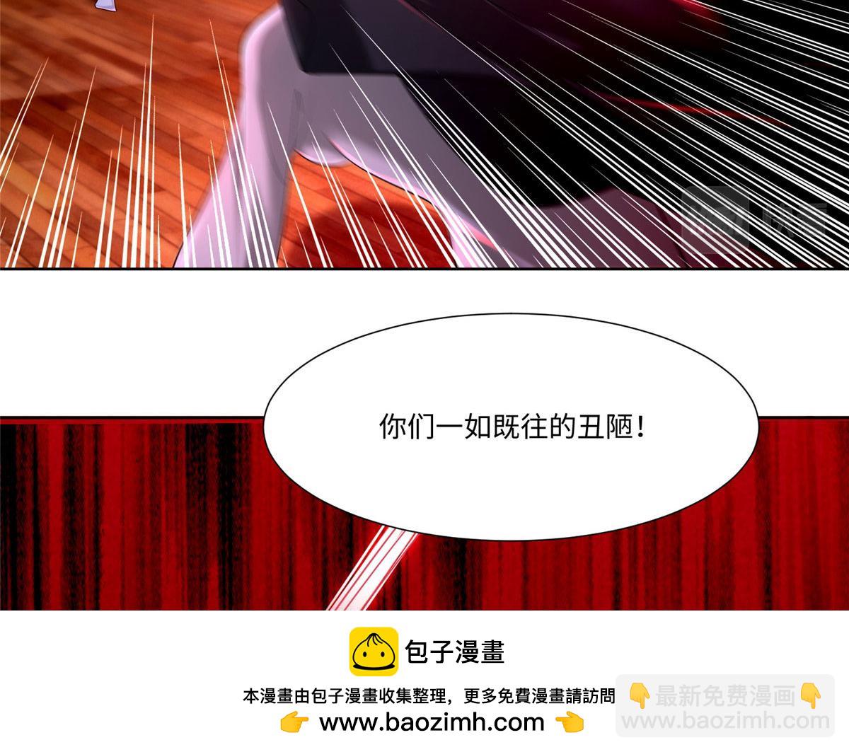 第二百一十五话(1/2)-第218话