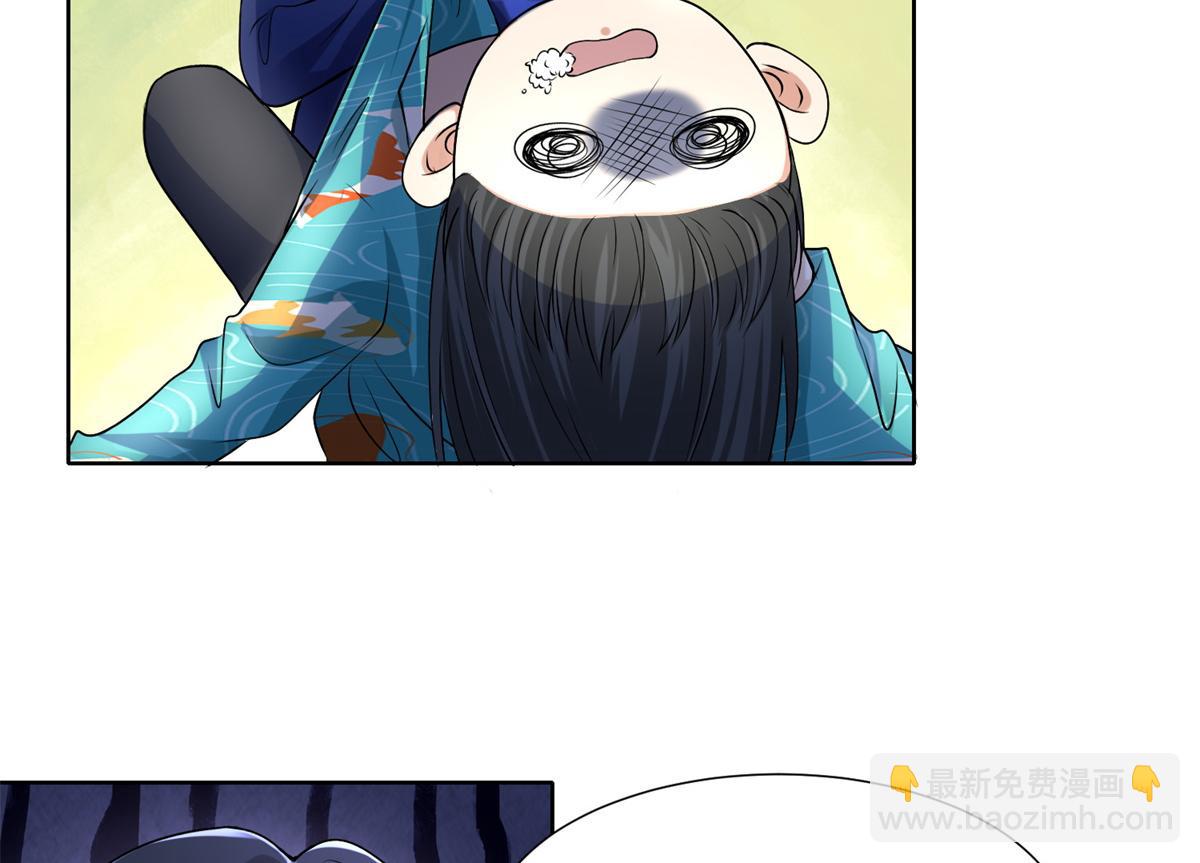 第二百一十七话(1/2)-第220话