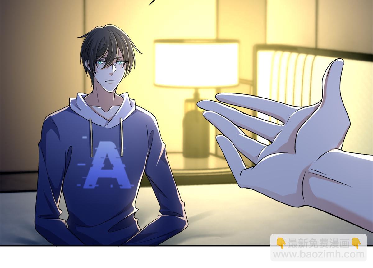 第二百一十七话(1/2)-第220话