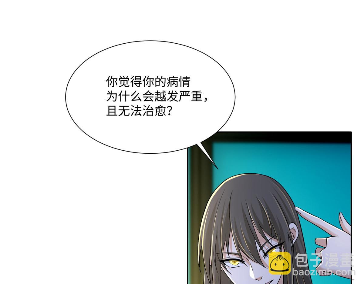 第二百一十七话(1/2)-第220话