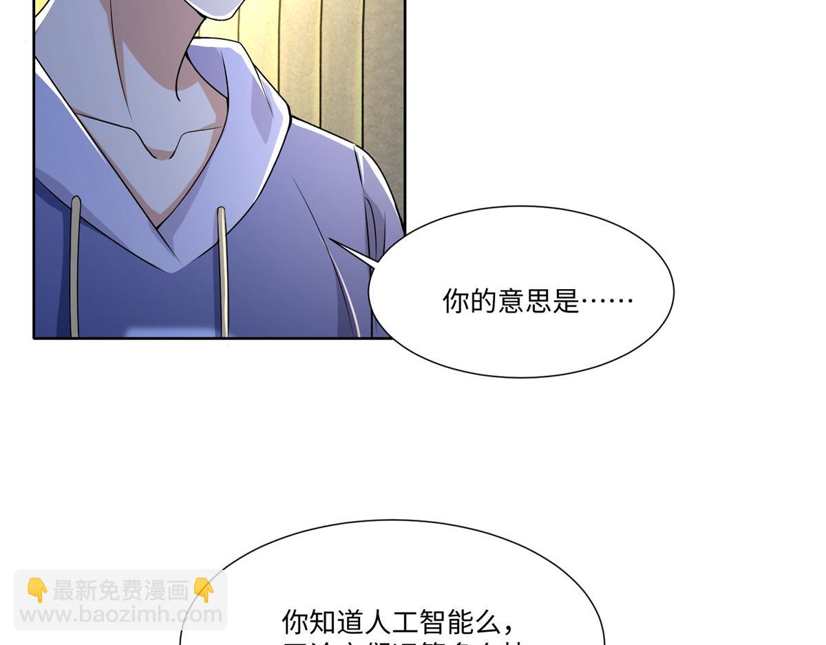 第二百一十七话(1/2)-第220话