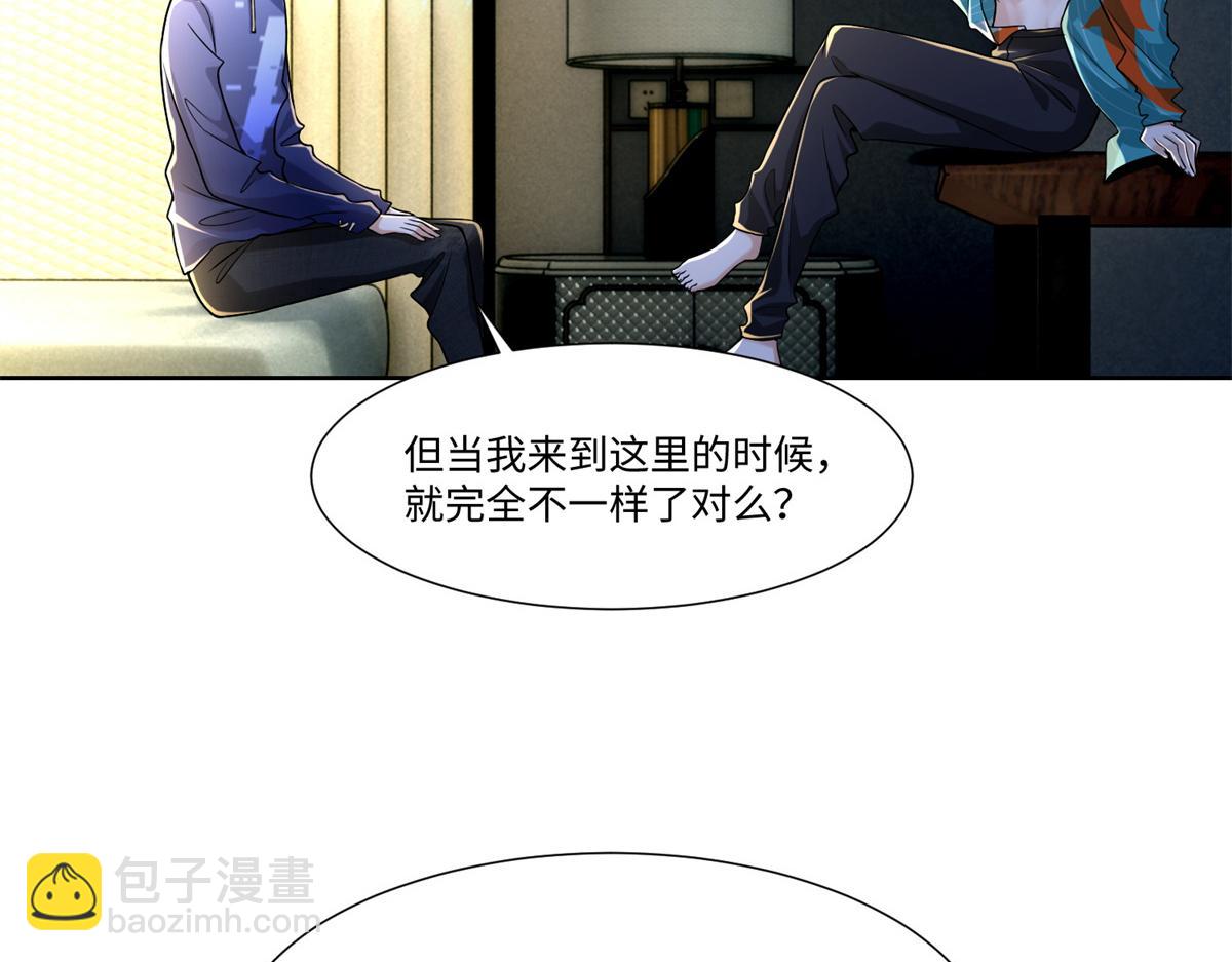 第二百一十七话(1/2)-第220话