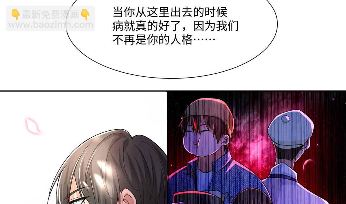 第二百一十七话(1/2)-第220话