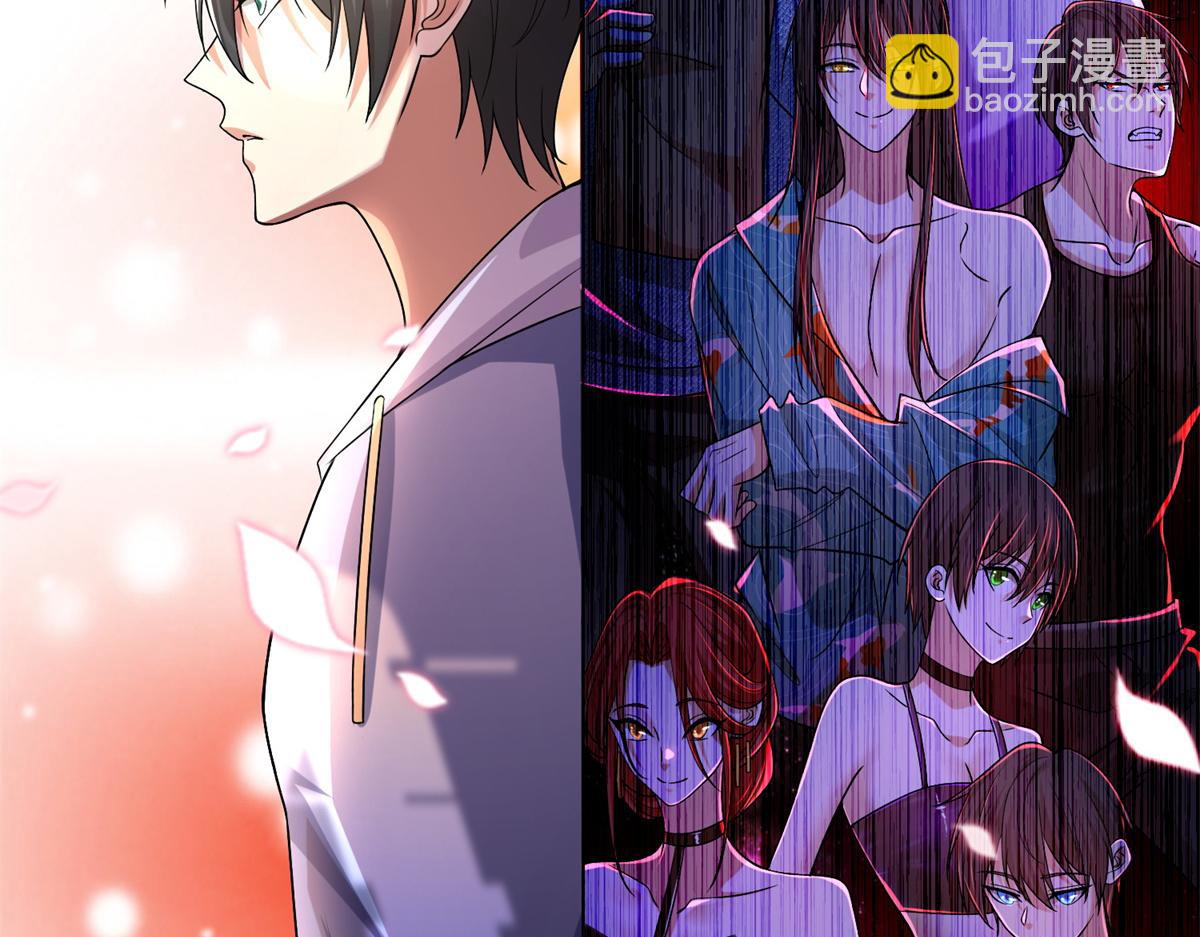 第二百一十七话(1/2)-第220话