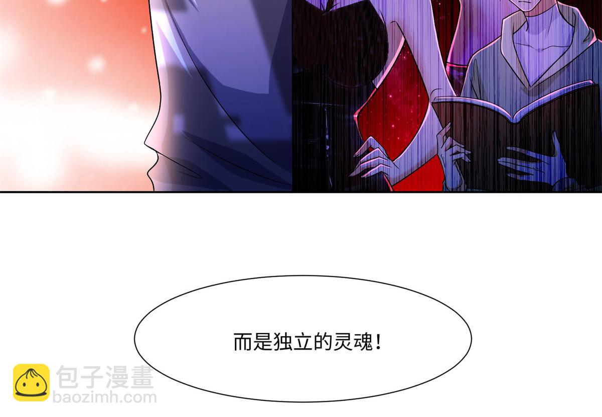 第二百一十七话(1/2)-第220话