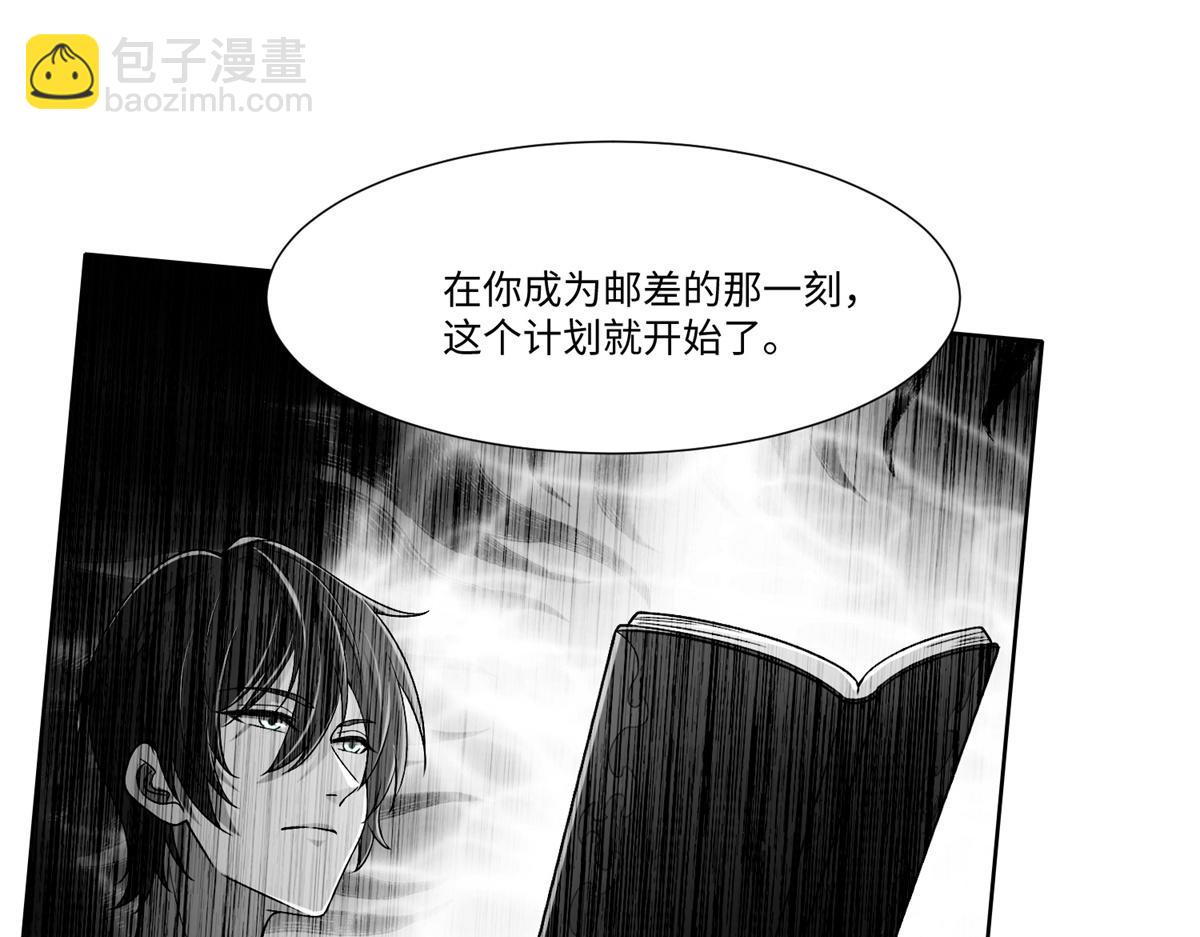 第二百一十七话(1/2)-第220话