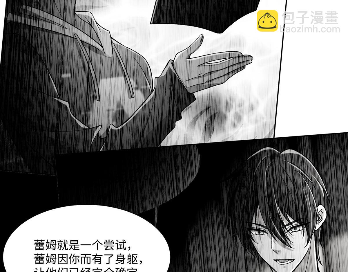 第二百一十七话(1/2)-第220话