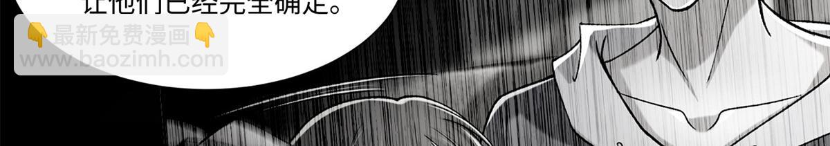 第二百一十七话(1/2)-第220话