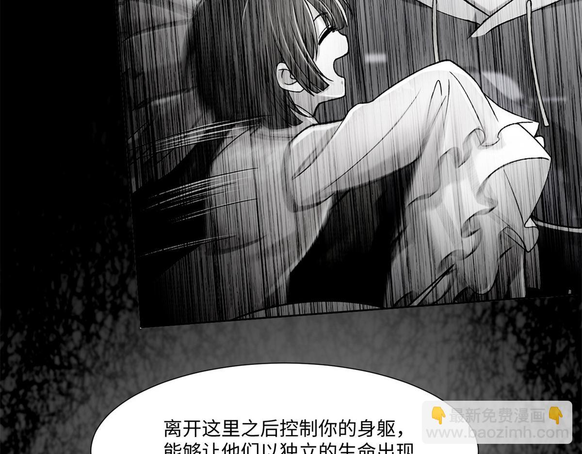 第二百一十七话(1/2)-第220话