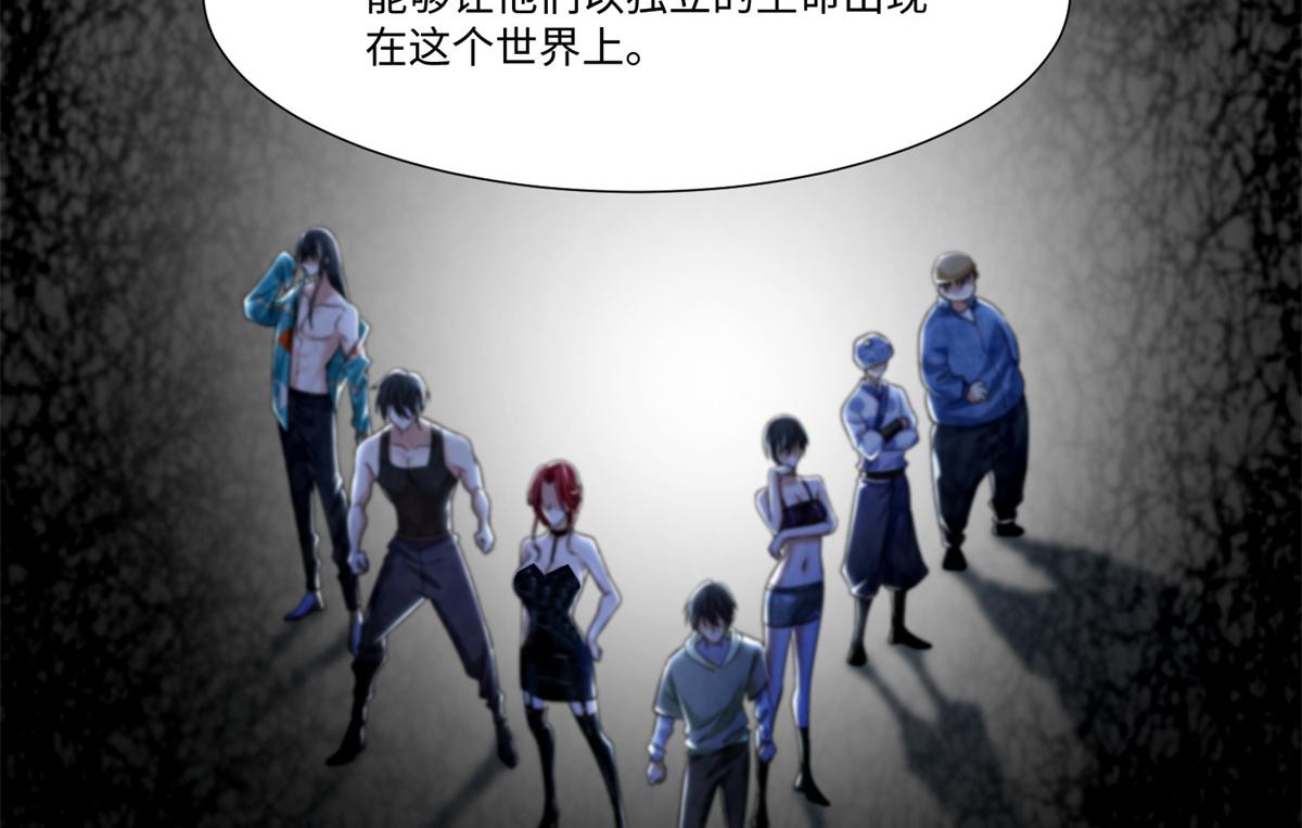 第二百一十七话(1/2)-第220话