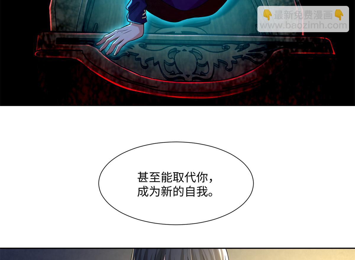 第二百一十七话(1/2)-第220话