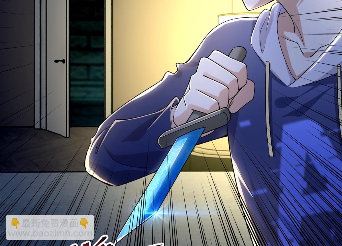 第二百一十七话(1/2)-第220话