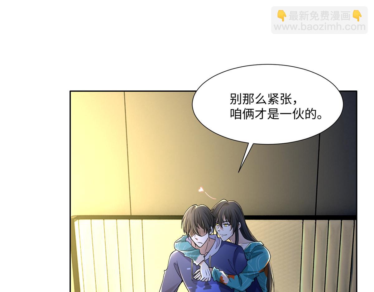 第二百一十七话(1/2)-第220话