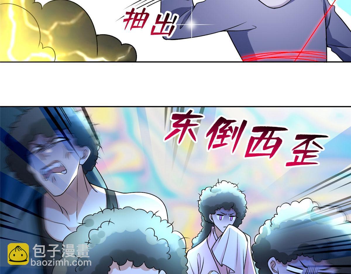 第二百一十九话(1/2)-第222话