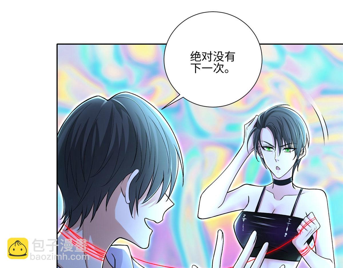 第二百一十九话(1/2)-第222话