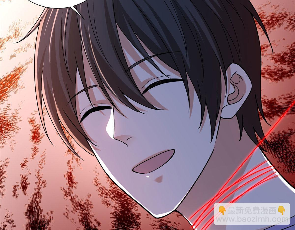 第二百一十九话(1/2)-第222话