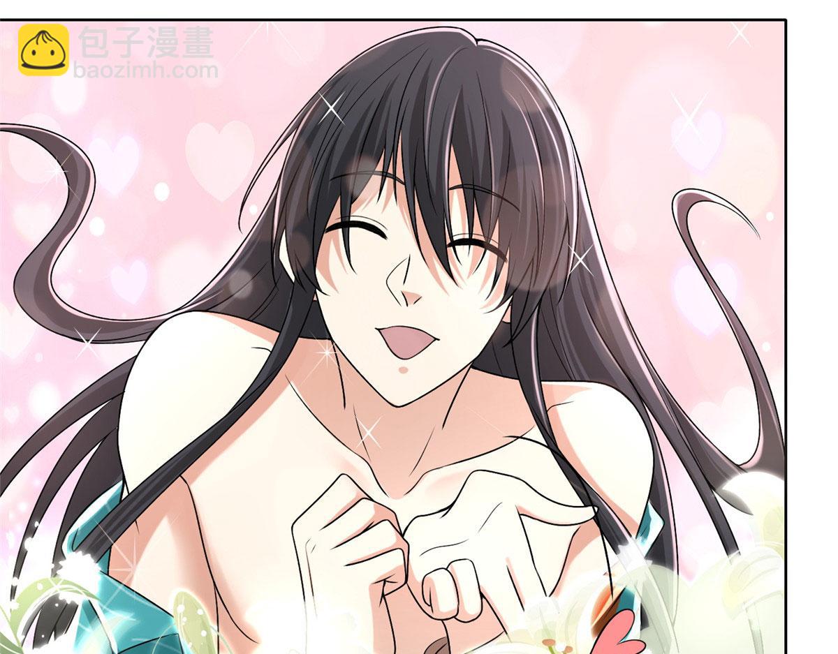 第二百一十九话(1/2)-第222话