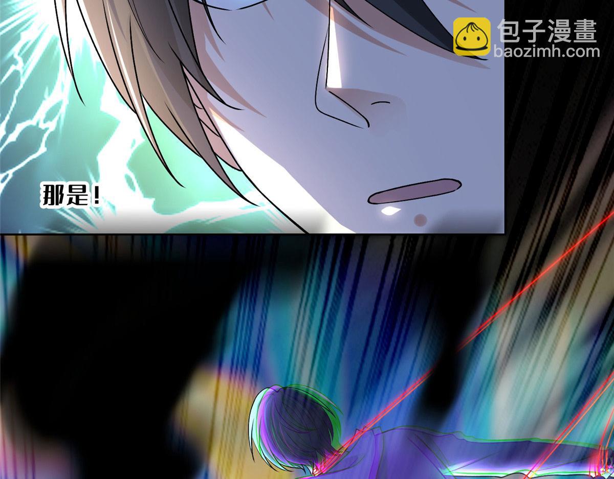 第二百一十九话(1/2)-第222话