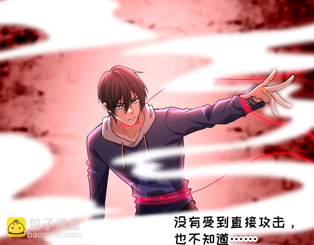 第二百一十九话(1/2)-第222话