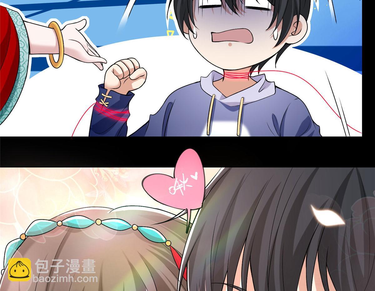 第二百一十九话(1/2)-第222话