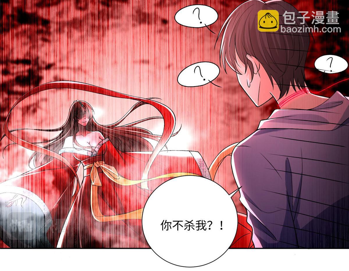 第二百一十九话(1/2)-第222话