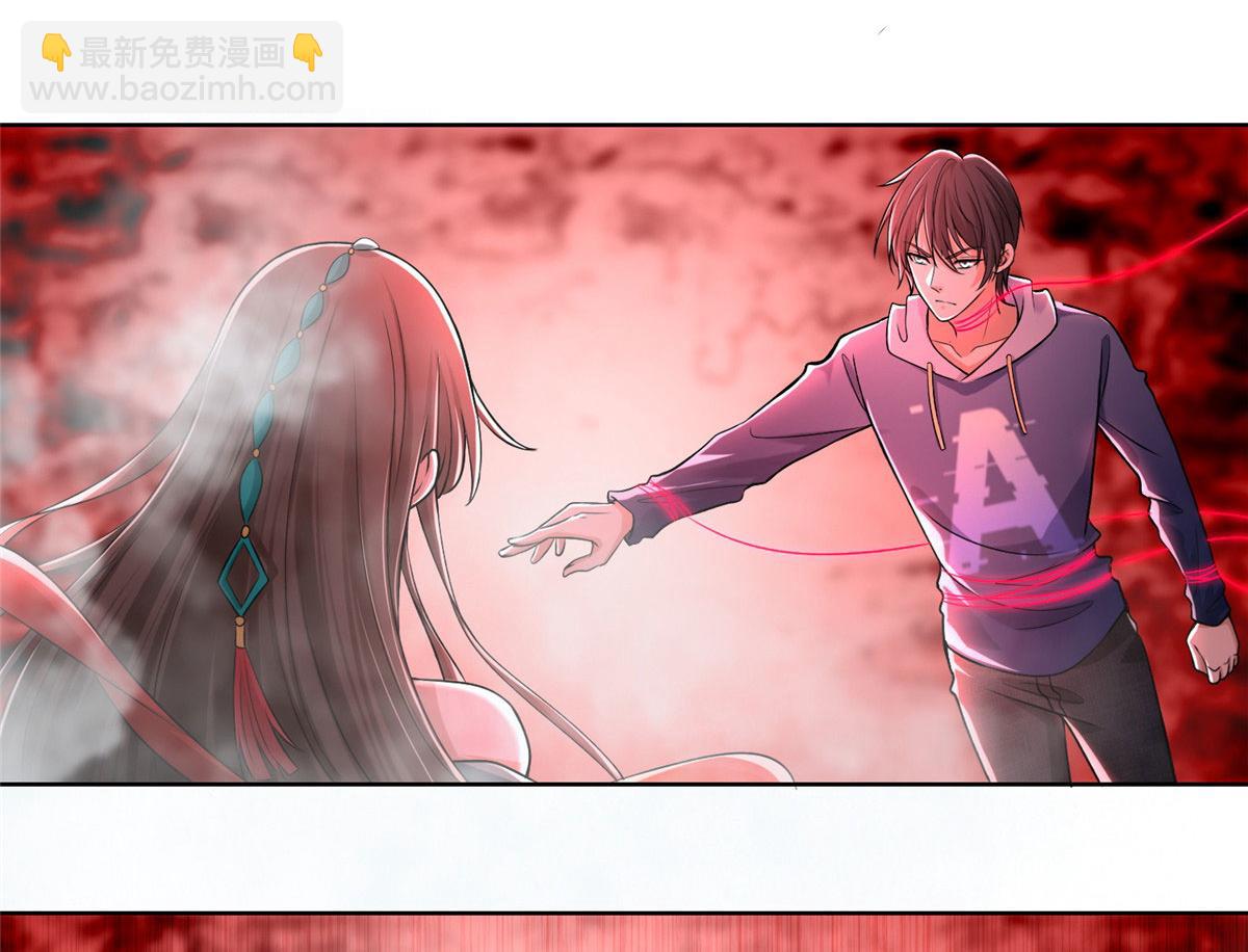 第二百一十九话(1/2)-第222话