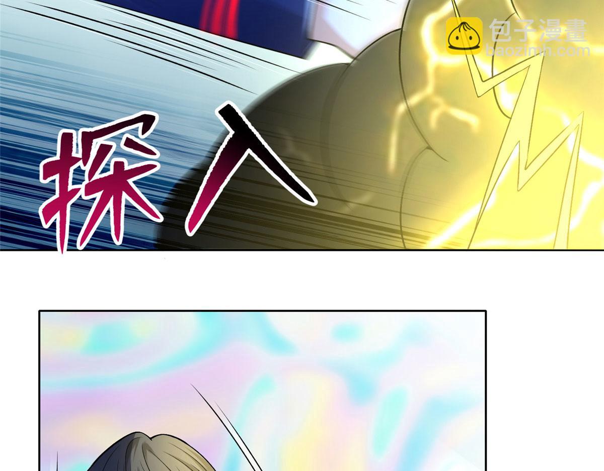 第二百一十九话(1/2)-第222话