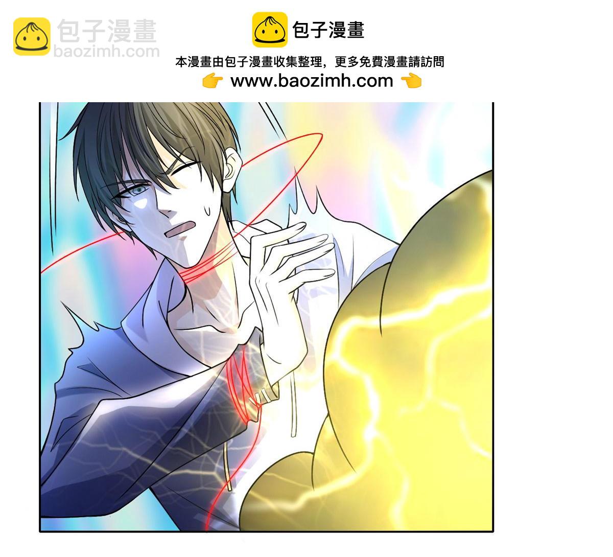 第二百一十九话(1/2)-第222话