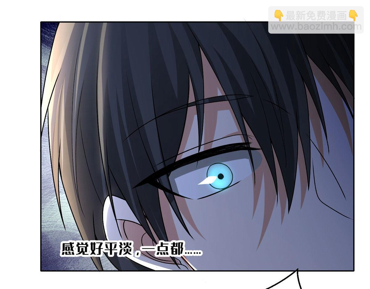 第二百一十九话(1/2)-第222话