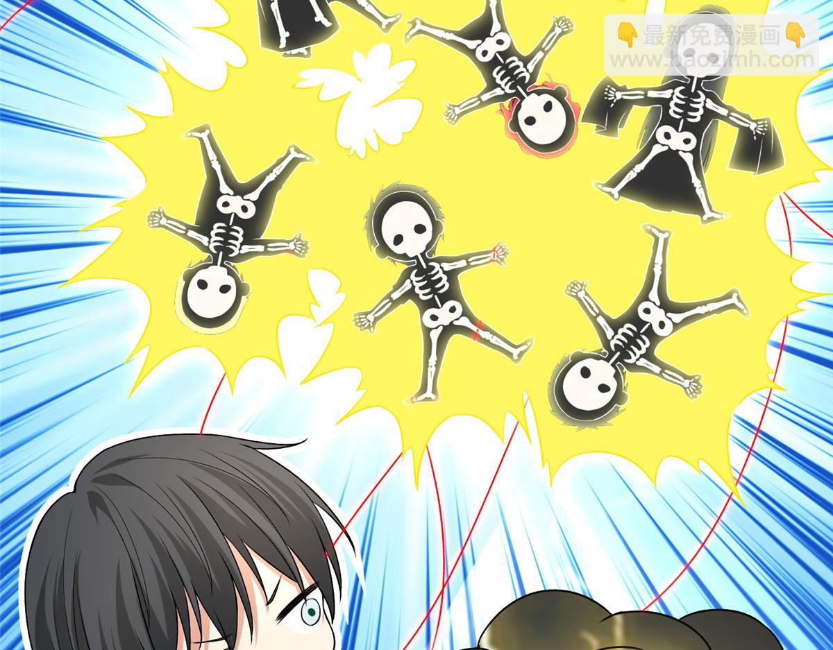 第二百一十九话(1/2)-第222话