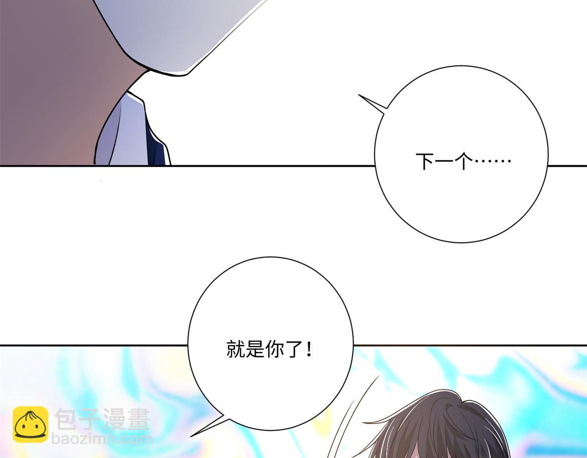 第二百二十一话(1/2)-第224话