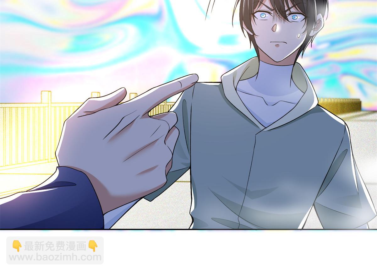 第二百二十一话(1/2)-第224话