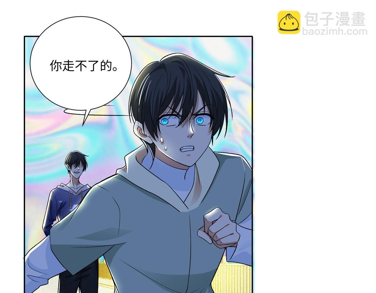 第二百二十一话(1/2)-第224话