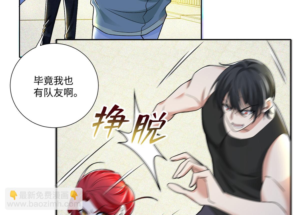 第二百二十一话(1/2)-第224话